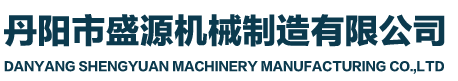 廣東賽弗智能物聯(lián)科技有限公司